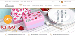 Desktop Screenshot of casabento.com